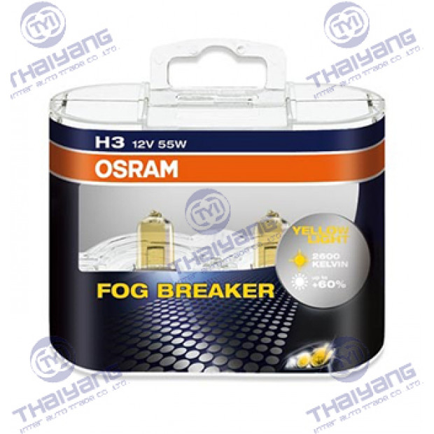 H3FBR FOG BREAKER