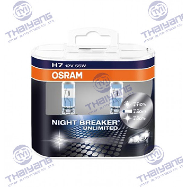 H7NBU NIGHT BREAKER